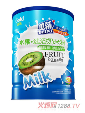 貝希獼猴桃山楂水果速溶奶米粉鐵聽(tīng)