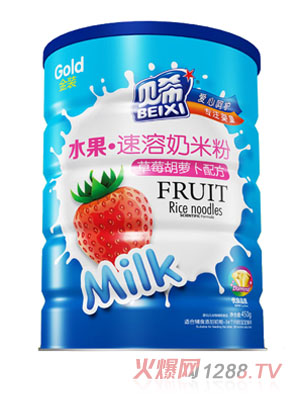 貝希草莓胡蘿卜水果速溶奶米粉鐵聽(tīng)