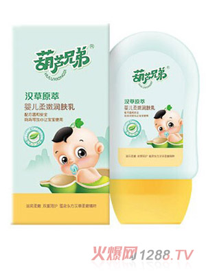 ���J�ֵ܋냺���۝�(r��n)�w�飨80ML��