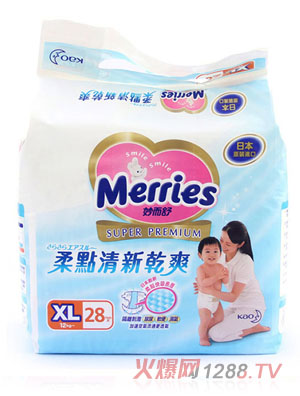 �_(t��i)���������c(di��n)���¸�ˬ����ѝXL�a28Ƭ