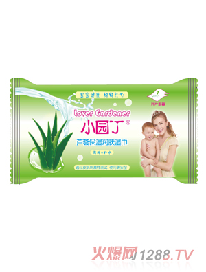 小園丁蘆薈保濕潤(rùn)膚濕巾單片裝