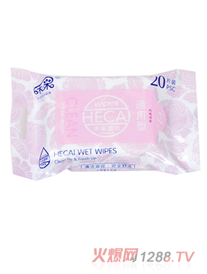 �̲�20Ƭ����ͨ���͝������ɫ��