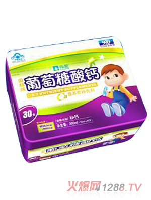 �ϐ����������}�ڷ�Һ