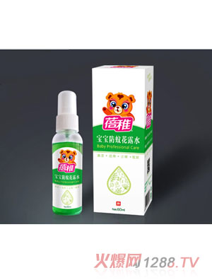 ���ɇ����������û�¶ˮ