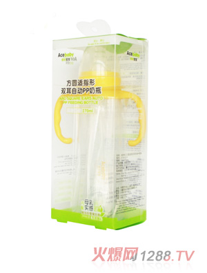 安心寶寶270ml標口方圓適指形雙耳自動PP奶瓶