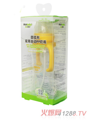 安心寶寶250ml標(biāo)口圓弧形雙耳自動(dòng)PP奶瓶黃色