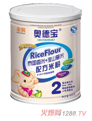 奧德寶泰國(guó)香米+淮山薏米配方米粉(罐裝)