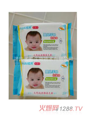 �Ȑ۠�yinge�ֿڝ��