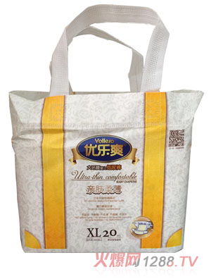 (yu)(l)ˬHwᱡh(hun)냺ѝXL20Ƭ