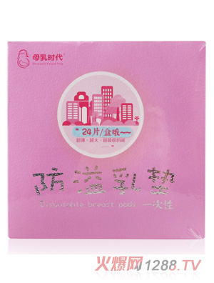 ĸ��r(sh��)��һ���Լ��޷�����|24Ƭ