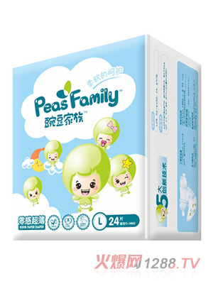 豌豆家族紙尿褲L24片