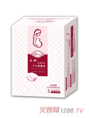 ���Դ���ر��o(h��)�a(ch��n)�D��L