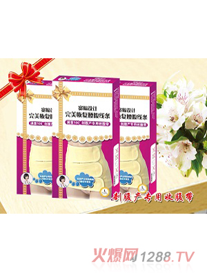 �M(m��n)��100�M(m��n)��100�ʸ��a(ch��n)��(zhu��n)���ո���