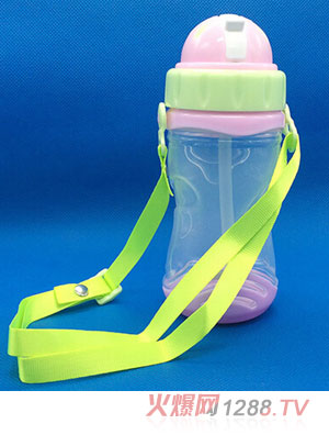 保利星330ML粉色帶背帶水杯