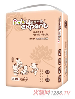 (zhun)w͸ˬh(hun)ѝɫ XL20