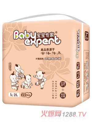 (zhun)w͸ˬh(hun)ѝɫL24