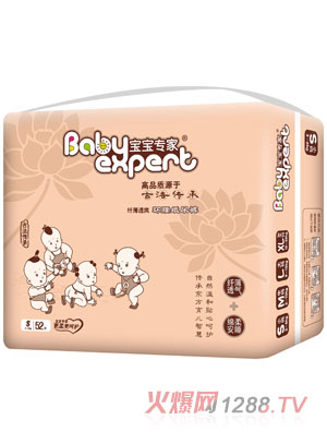 (zhun)w͸ˬh(hun)ѝɫS52