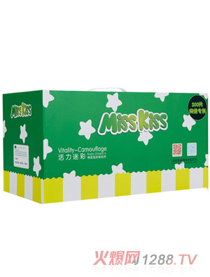 美奇活力迷彩棉柔紙尿褲