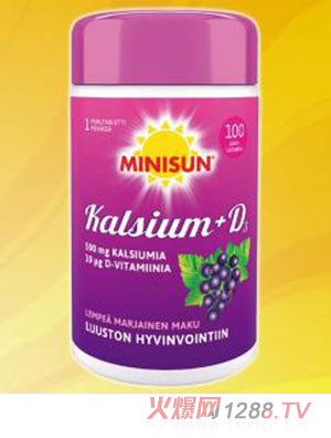 Minisun�}+�S����D3�׽�Ƭ���ѿ�ζ