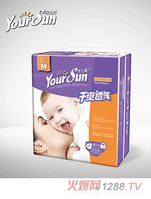 怡兒爽干爽透氣紙尿褲M40片