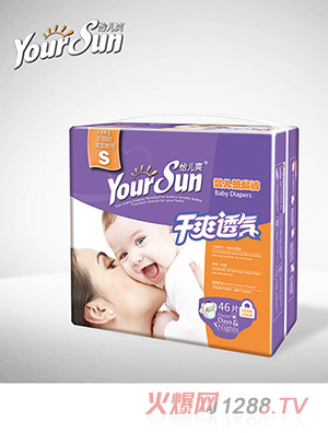 怡兒爽干爽透氣紙尿褲S46片