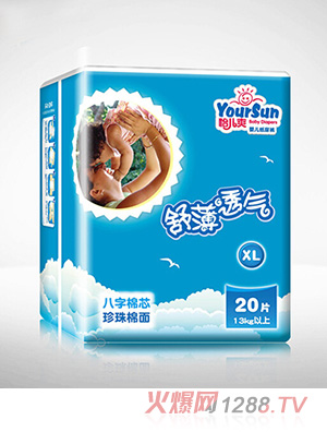 怡兒爽舒薄透氣紙尿褲XL20片