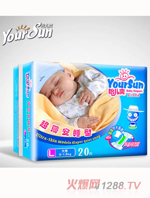 怡兒爽超薄安睡型紙尿褲L20片