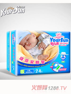 怡兒爽超薄安睡型紙尿褲S24片