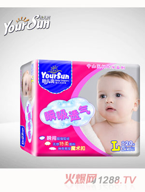 怡兒爽瞬吸透氣紙尿褲L20片
