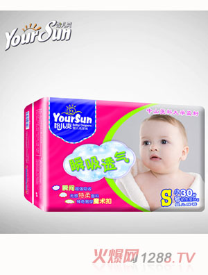 怡兒爽瞬吸透氣紙尿褲S30片