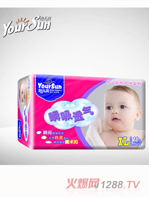 怡兒爽瞬吸透氣紙尿褲XL16片