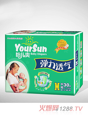 怡兒爽彈力透氣嬰兒紙尿褲M30片