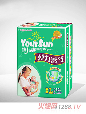 怡兒爽彈力透氣嬰兒紙尿褲XL22片