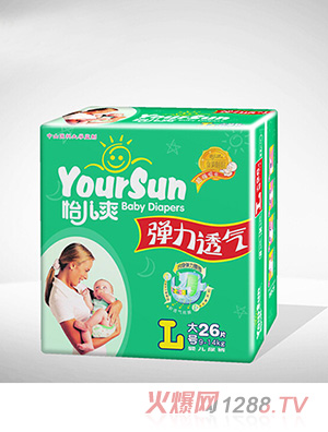 怡兒爽彈力透氣嬰兒紙尿褲L26片