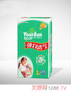 怡兒爽彈力透氣嬰兒紙尿褲L52片