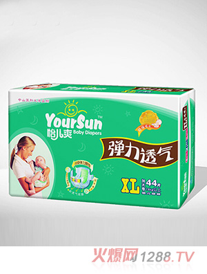 怡兒爽彈力透氣嬰兒紙尿褲XL44片