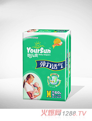 怡兒爽彈力透氣嬰兒紙尿褲M60片