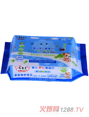 �����Hyinge���