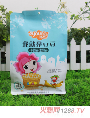 һPţζ+ˮζҾǶ120˴b