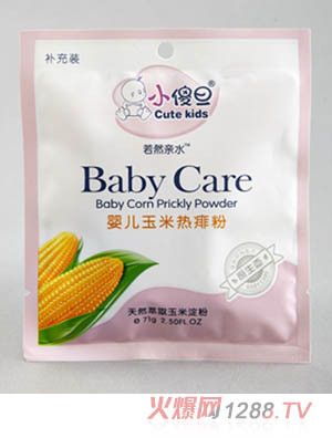 Сɵ��yinge���ן���� 71g