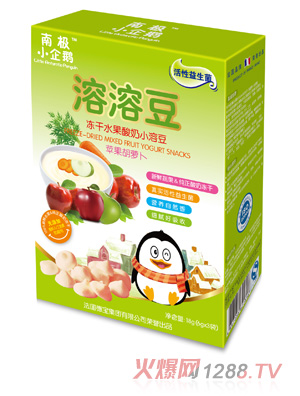 南極小企鵝蘋(píng)果胡蘿卜溶溶豆