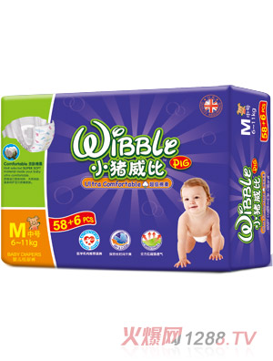 小豬威比紙尿褲M(mǎn)58+6