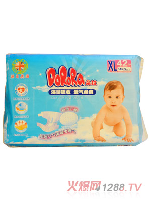 ��������ѝXL42