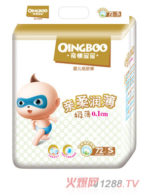 �H�錚���H�᝙��S-72