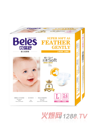 貝瑞舒上等羽柔紙尿褲（中L24片