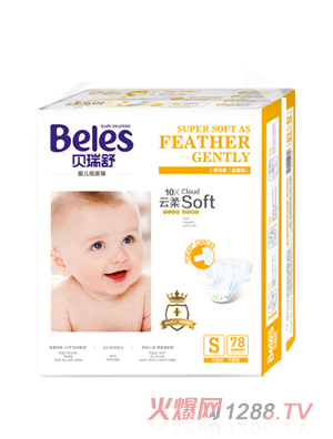 貝瑞舒上等羽柔紙尿褲（大）S78片