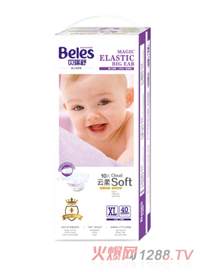 貝瑞舒魔力彈柔紙尿褲(大）XL40片