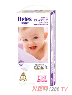 貝瑞舒魔力彈柔紙尿褲(大）L48片