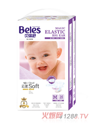 貝瑞舒魔力彈柔紙尿褲(大）M56片