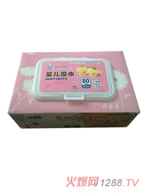 ��ܽ��yinge��������b